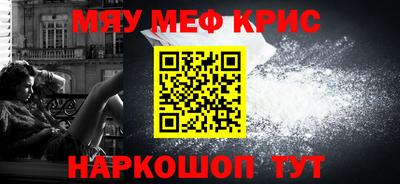 трава Будённовск