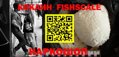 a pvp Бугуруслан