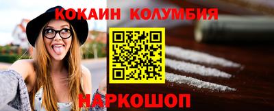 трава Будённовск