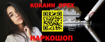 a pvp Бугуруслан