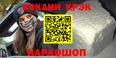 сатива Бузулук