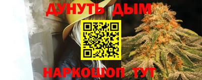 a pvp Бугуруслан