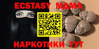 сатива Бузулук