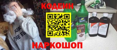 a pvp Бугуруслан