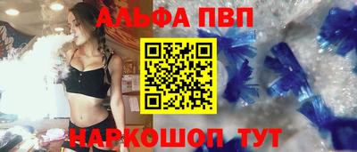 сатива Бузулук