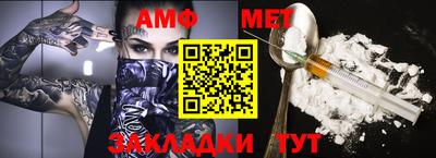 a pvp Бугуруслан