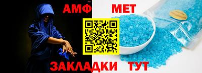 a pvp Бугуруслан