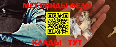 трава Будённовск