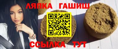 сатива Бузулук
