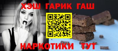 сатива Бузулук
